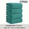Thickened Coral Fleece Bath Towel