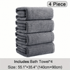 Thickened Coral Fleece Bath Towel